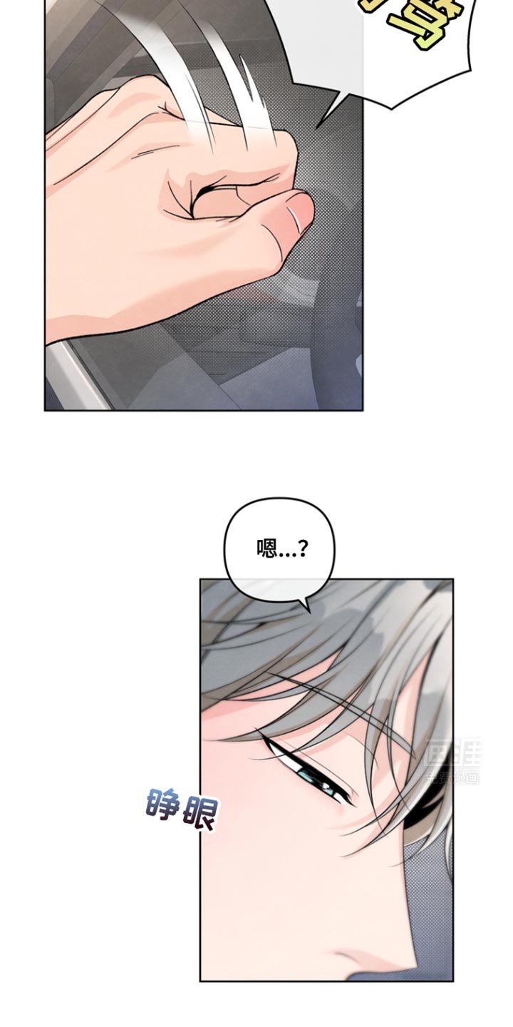第20章：深情