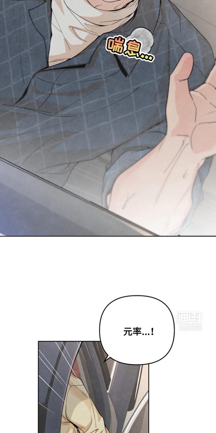 第20章：深情