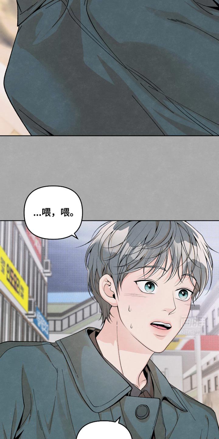 第22章：粗心大意