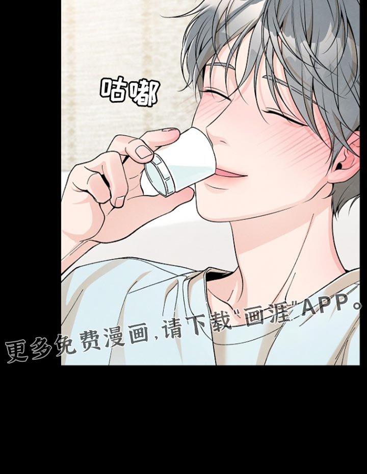 第22章：粗心大意