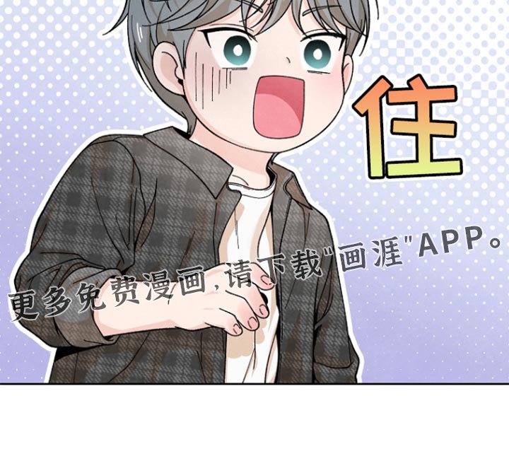 第25章：前妻