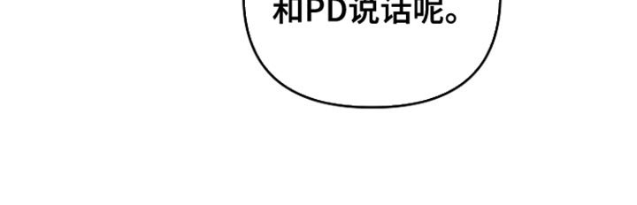 第26章：待不下去