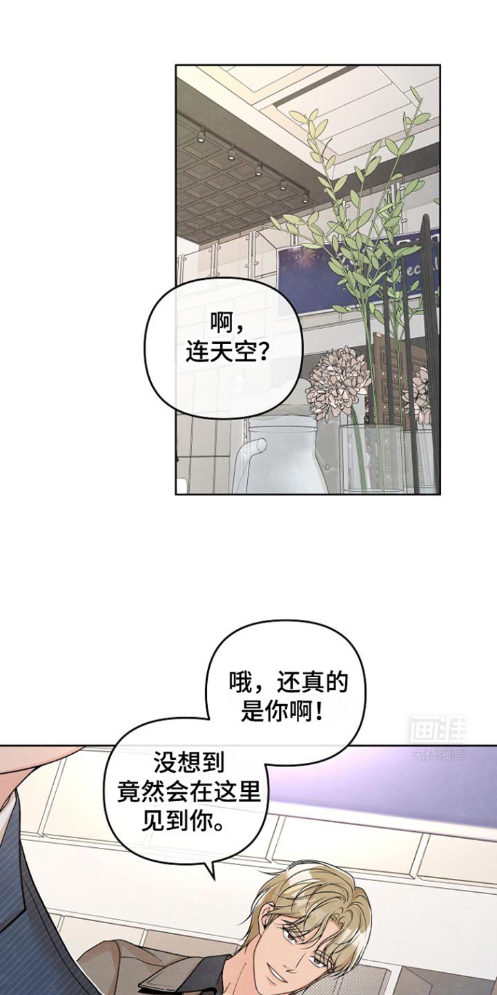 第28章：拍照