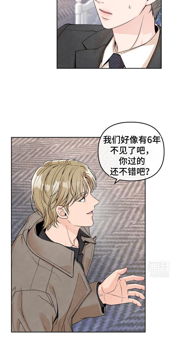 第28章：拍照