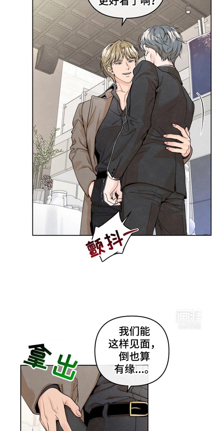 第28章：拍照