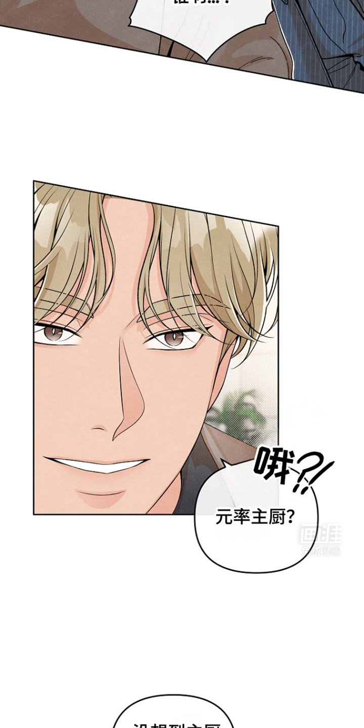 第28章：拍照