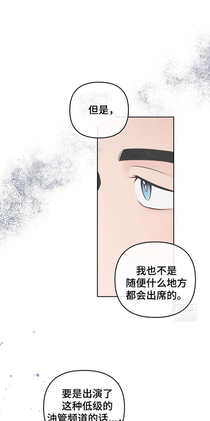 第28章：拍照