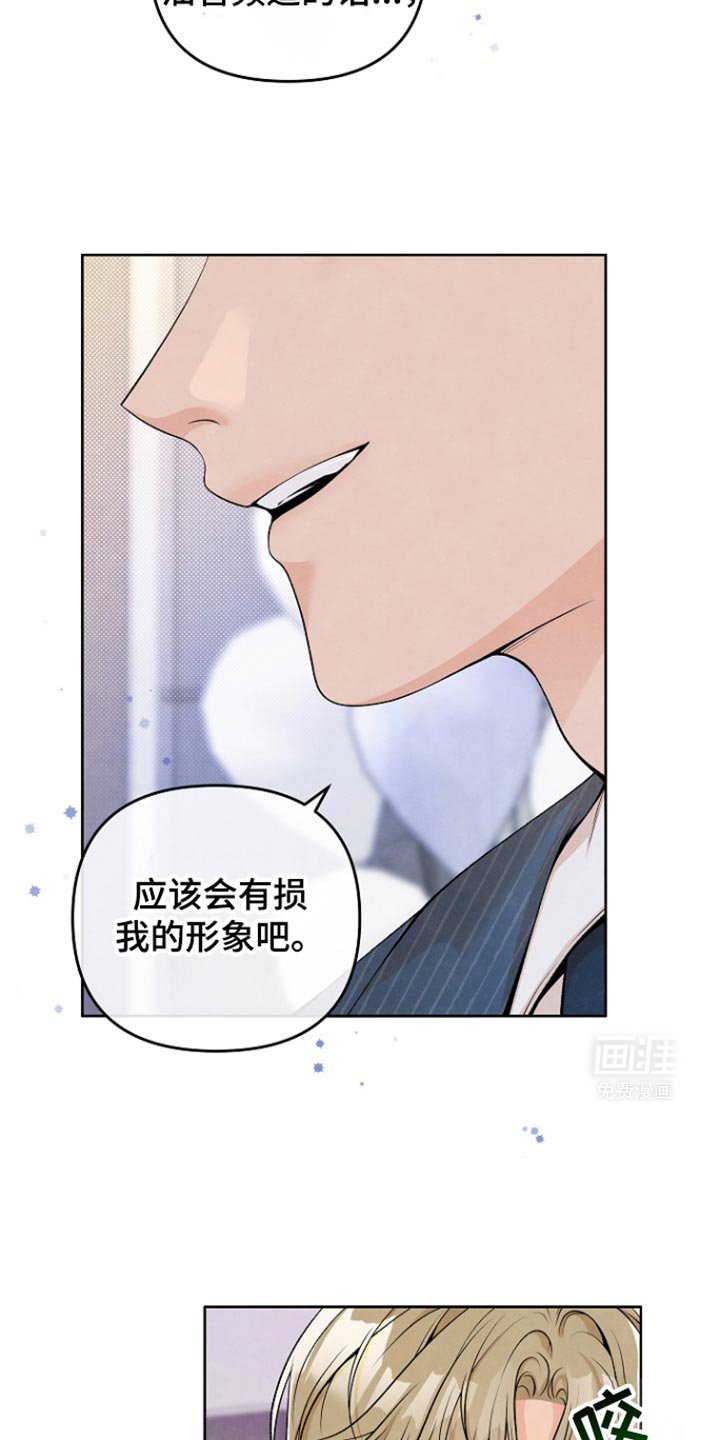 第28章：拍照