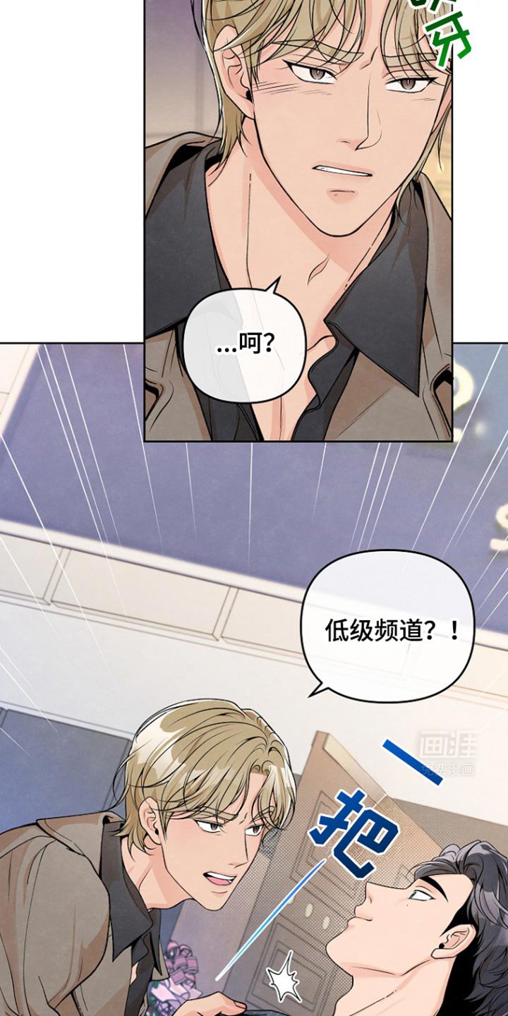 第28章：拍照