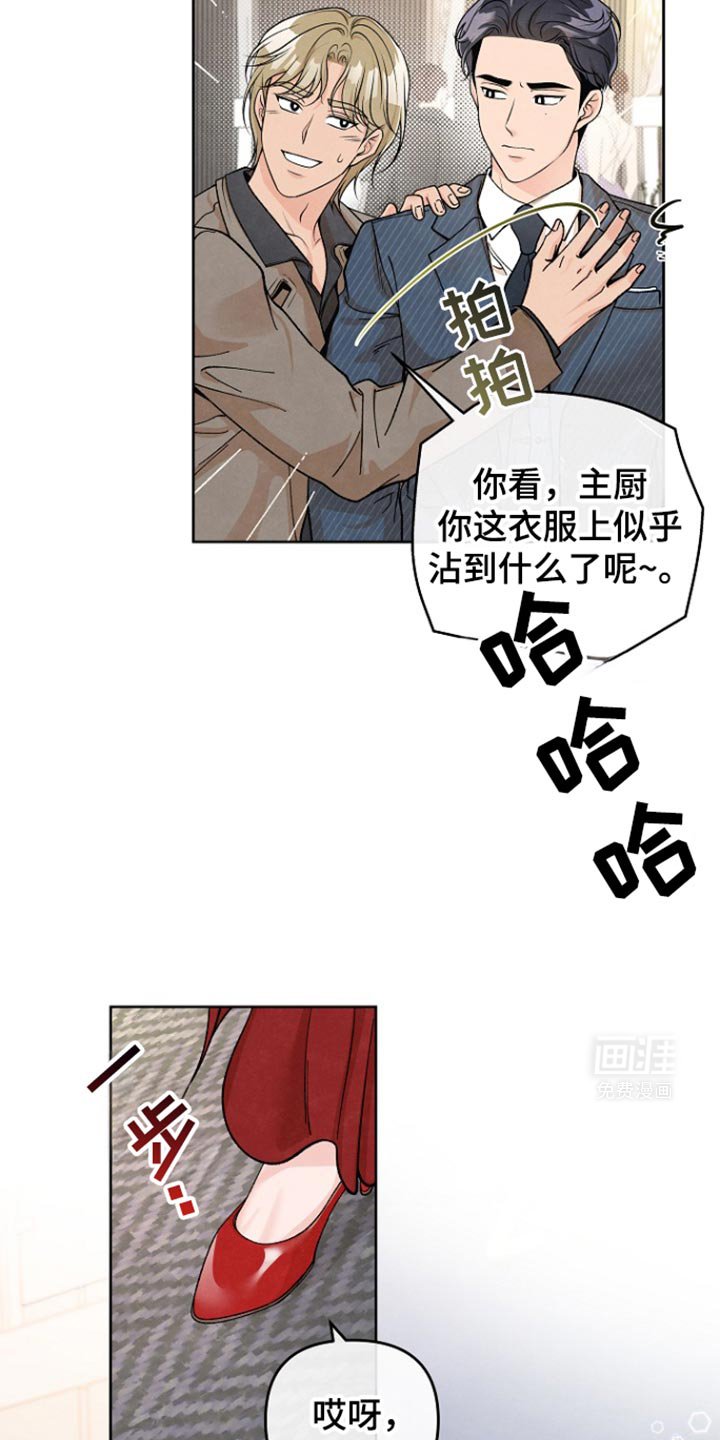 第28章：拍照