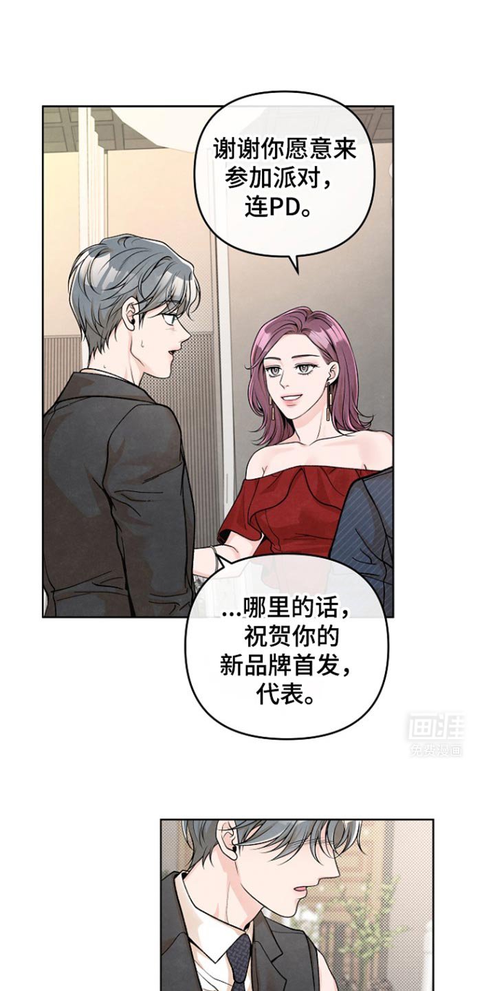 第28章：拍照