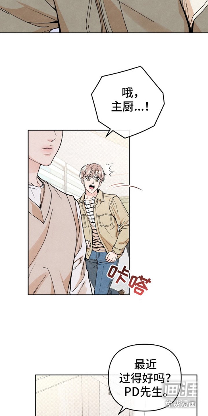 第3章： 决定了