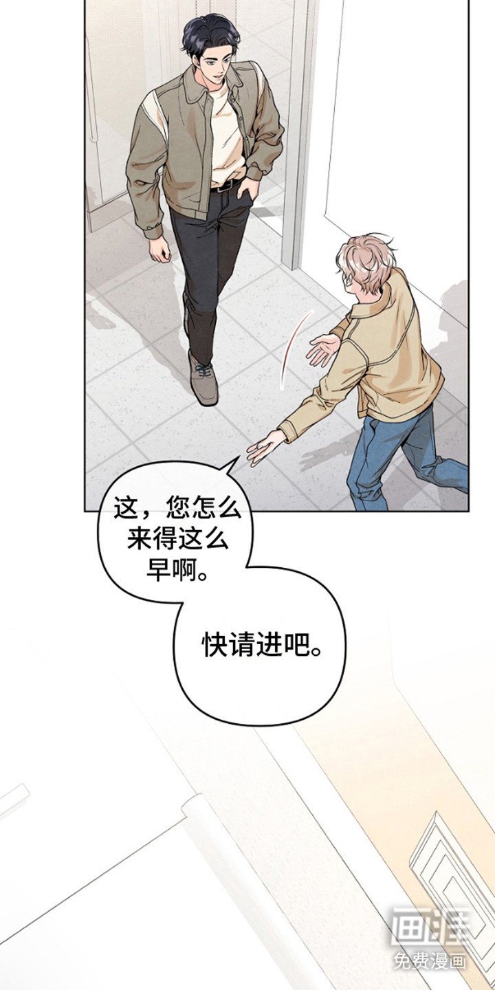 第3章： 决定了