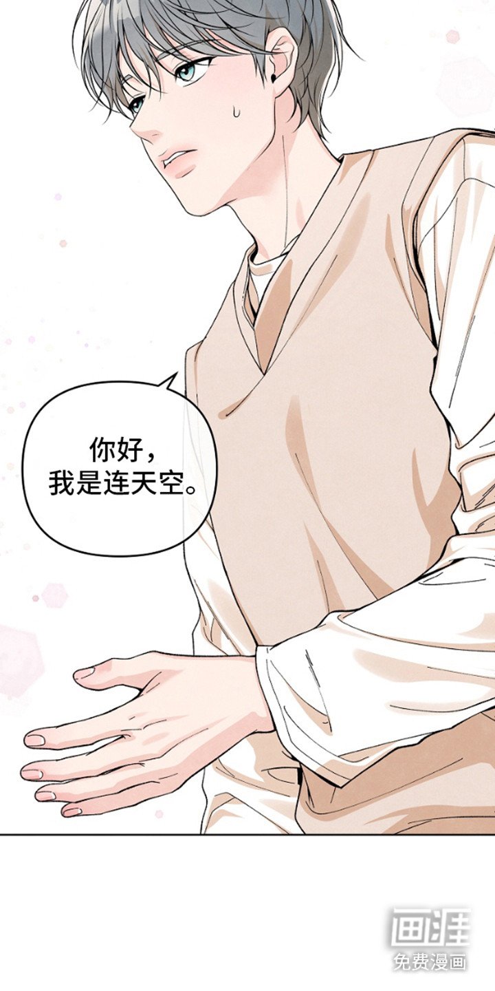 第3章： 决定了