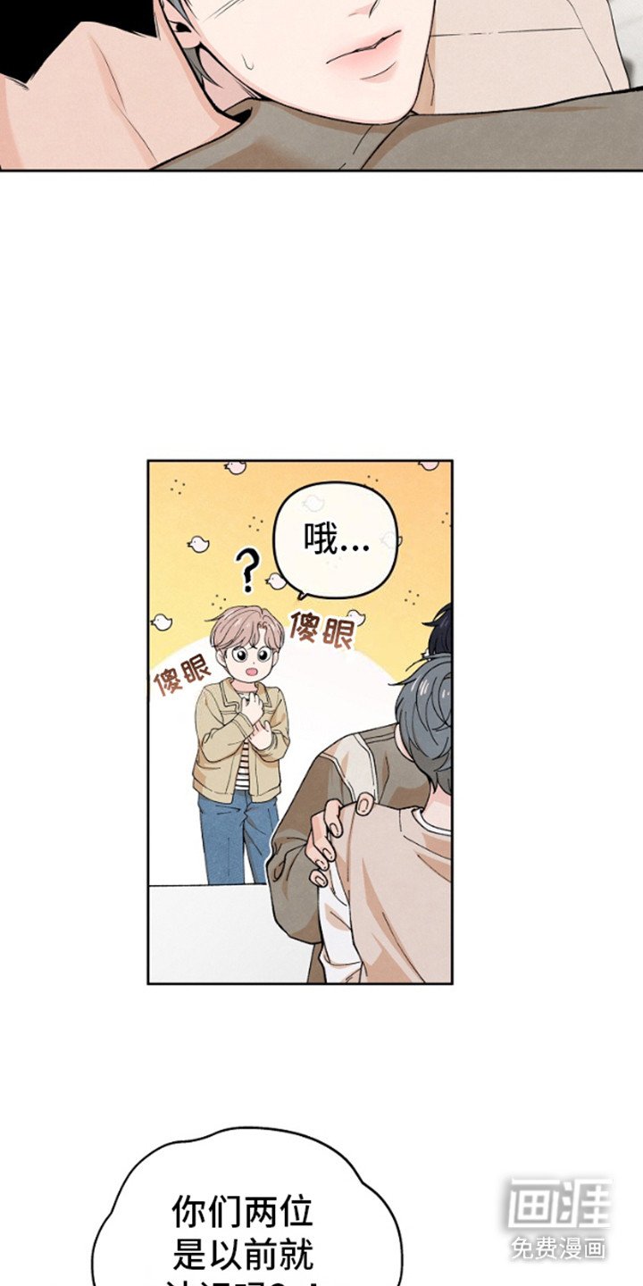 第3章： 决定了