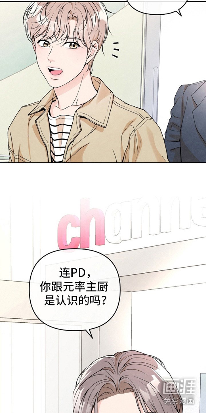 第3章： 决定了