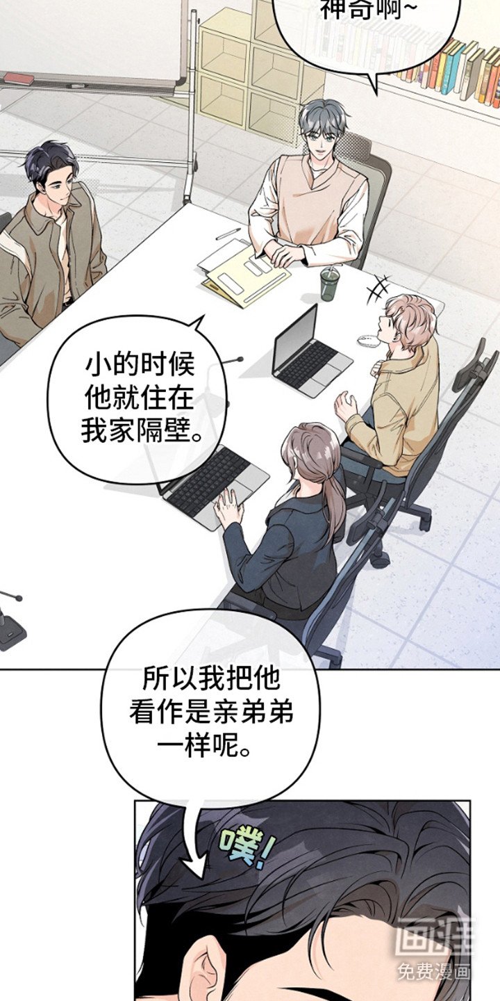 第3章： 决定了