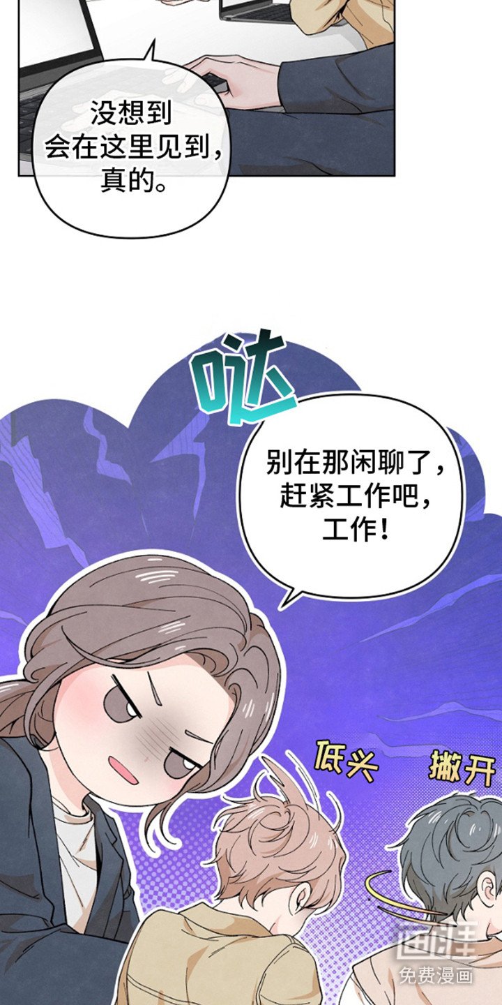 第3章： 决定了