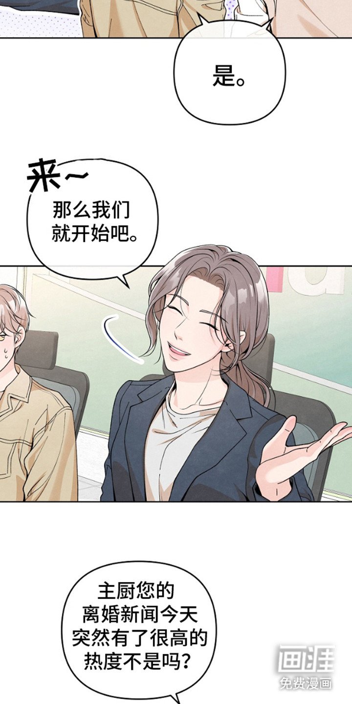 第3章： 决定了