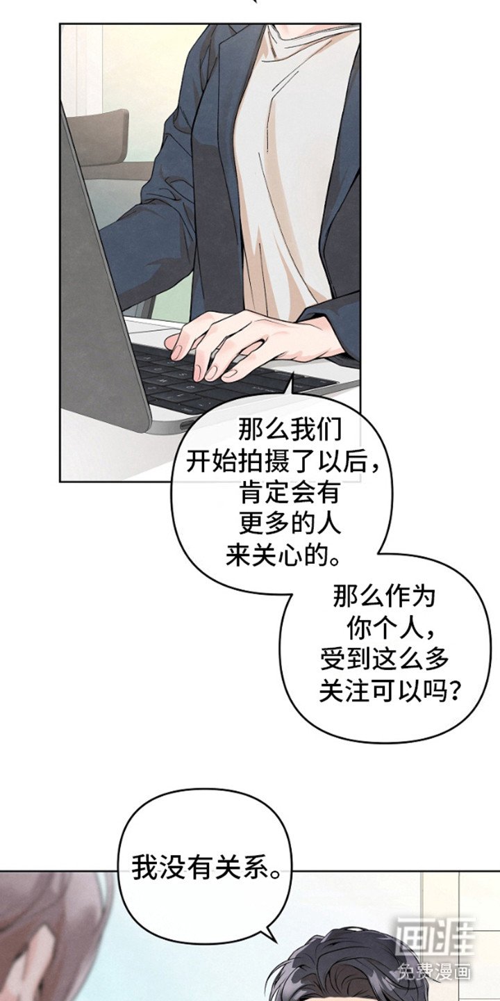 第3章： 决定了