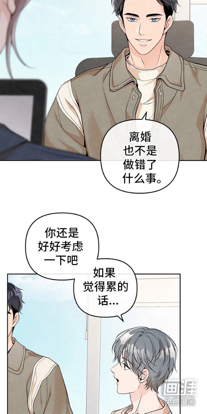 第3章： 决定了