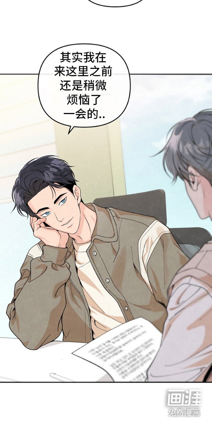 第3章： 决定了