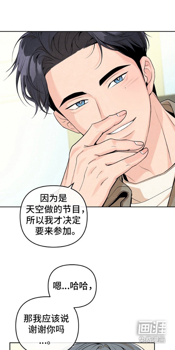 第3章： 决定了