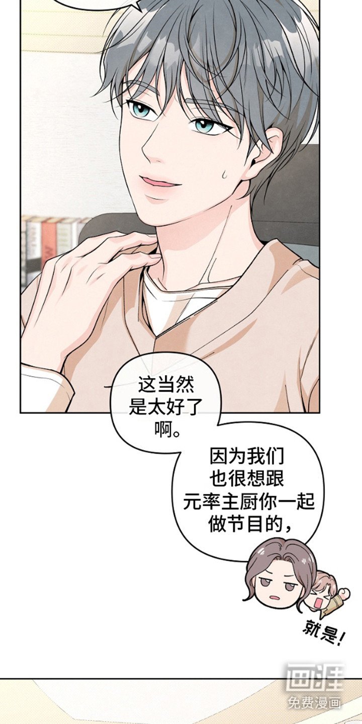 第3章： 决定了