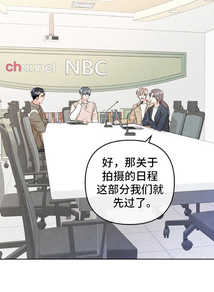 第3章： 决定了