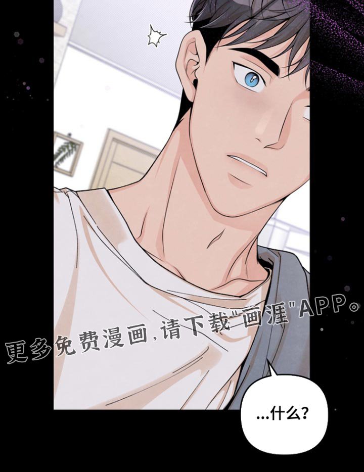 第30章：不小心的失误