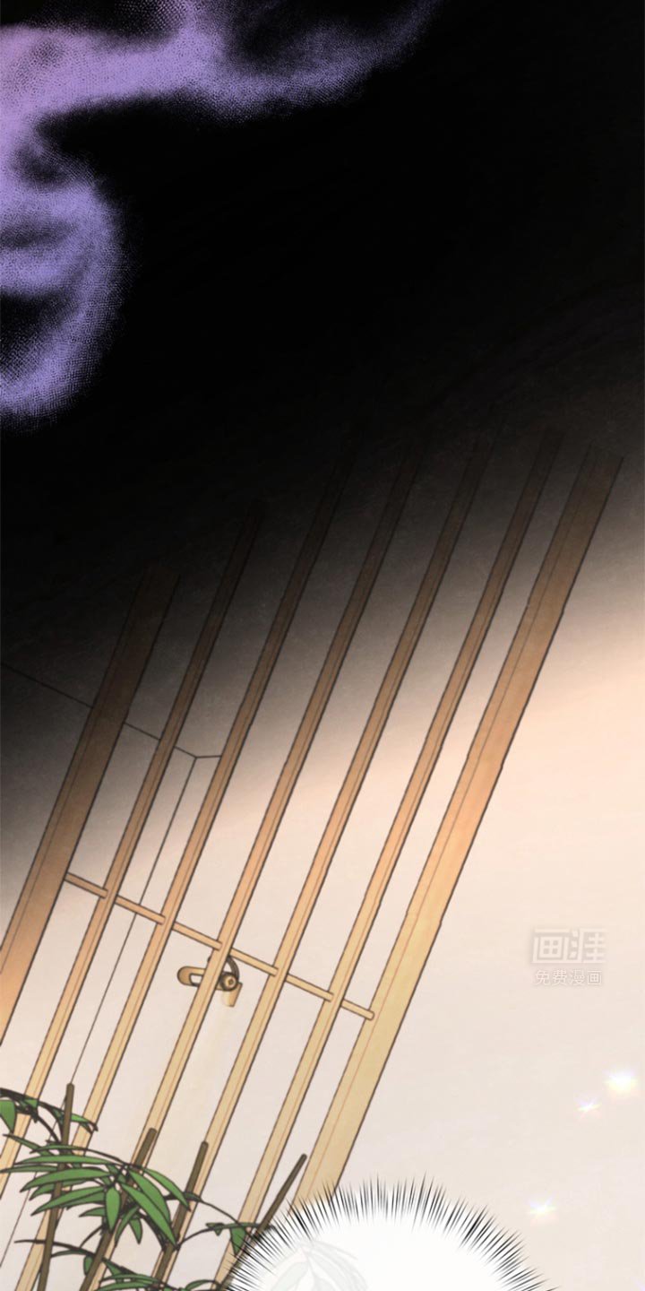 第31章：装作不知道