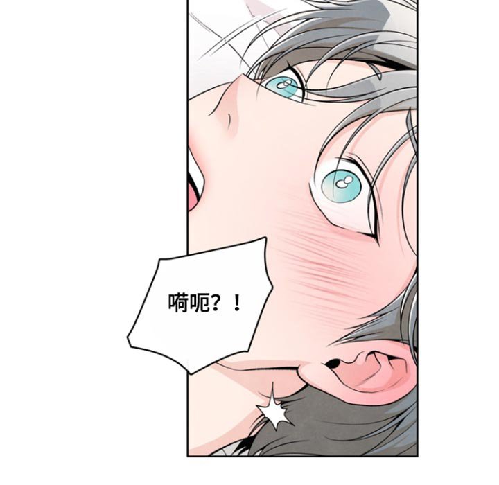 第32章：你绝对不是一个人