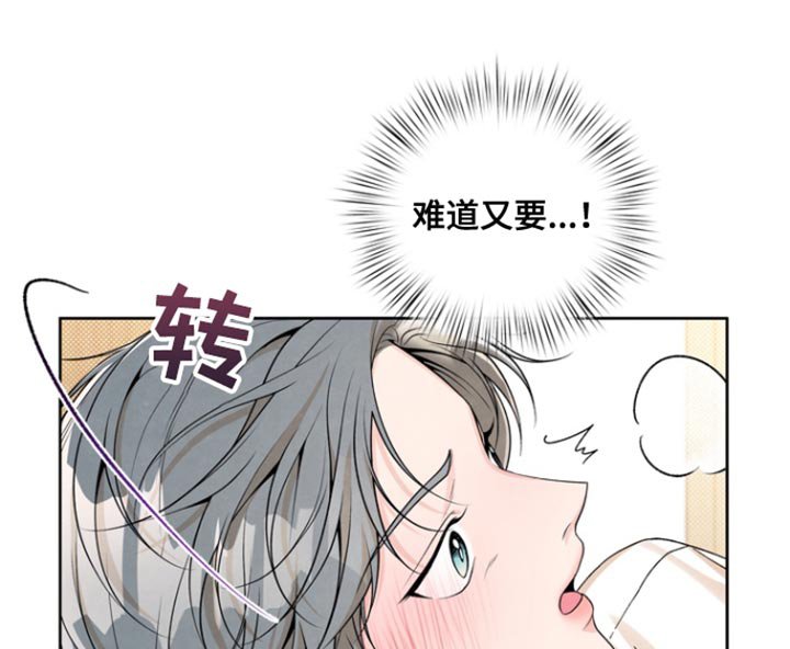 第32章：你绝对不是一个人