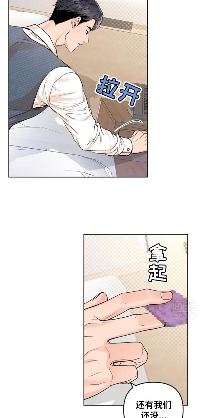 第32章：你绝对不是一个人