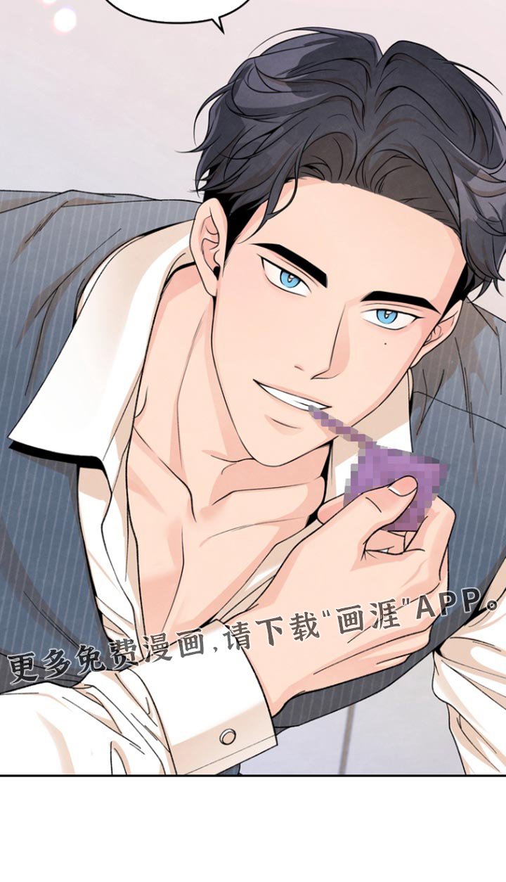 第32章：你绝对不是一个人