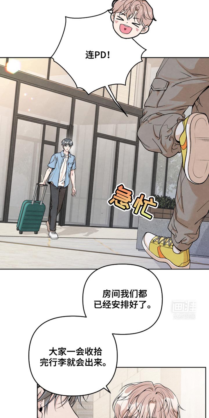 第34章：当然是好事了