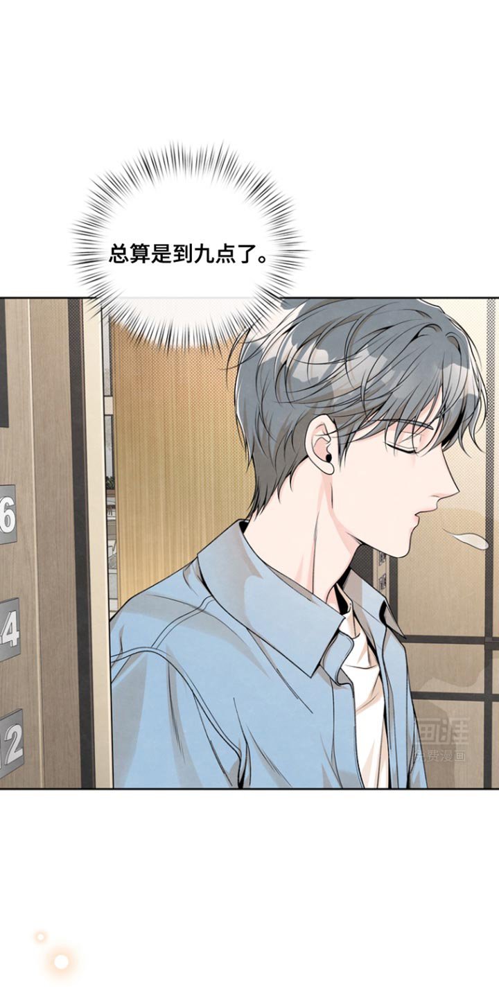 第34章：当然是好事了