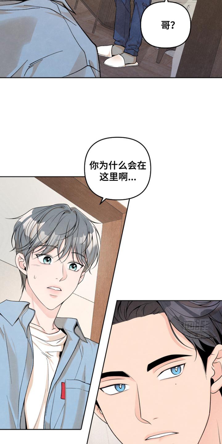 第34章：当然是好事了