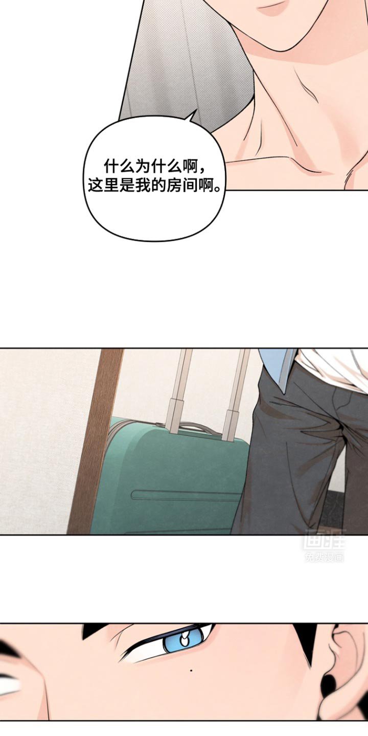 第34章：当然是好事了