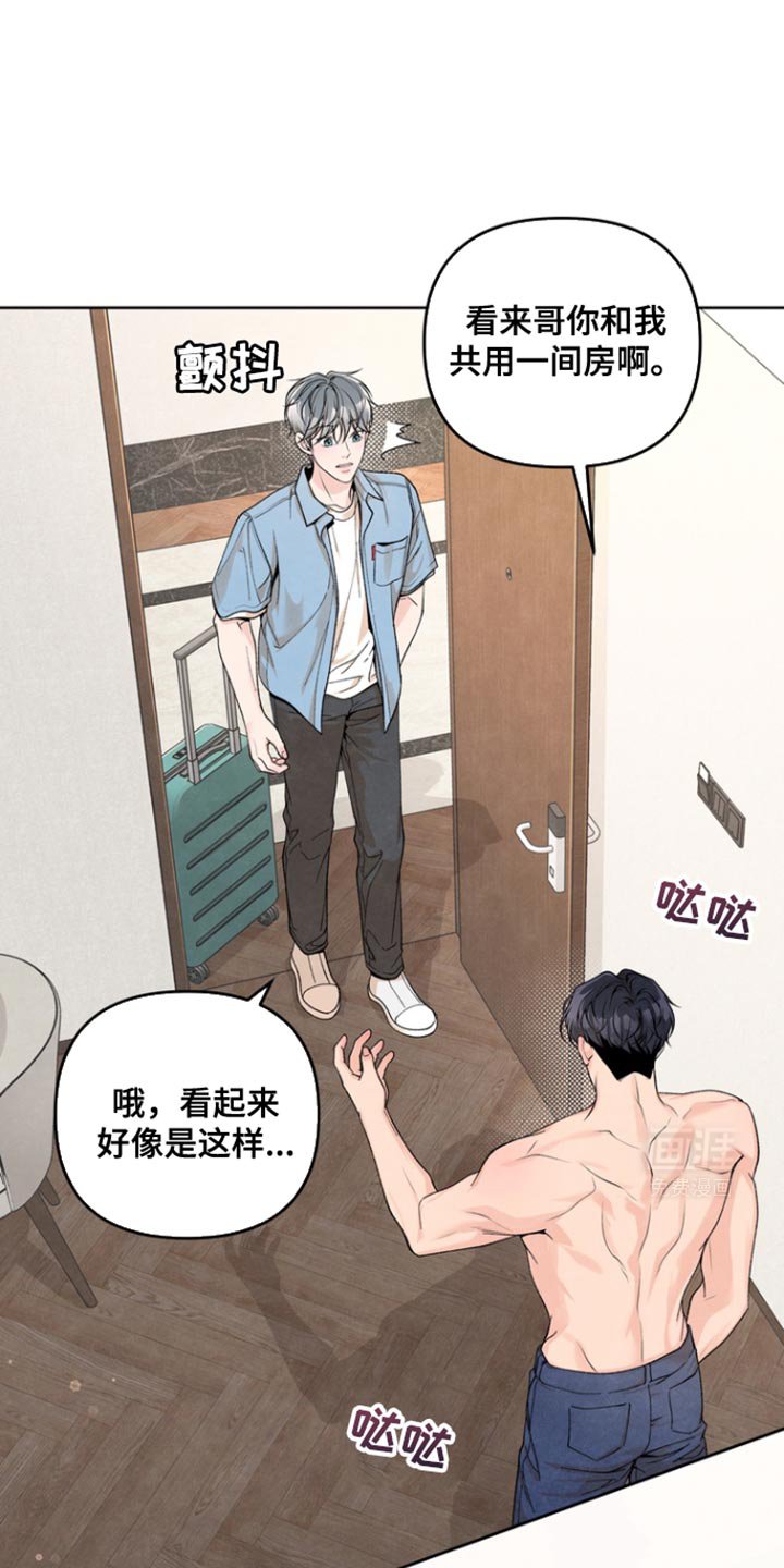 第34章：当然是好事了