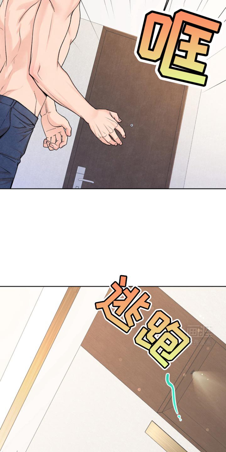 第34章：当然是好事了