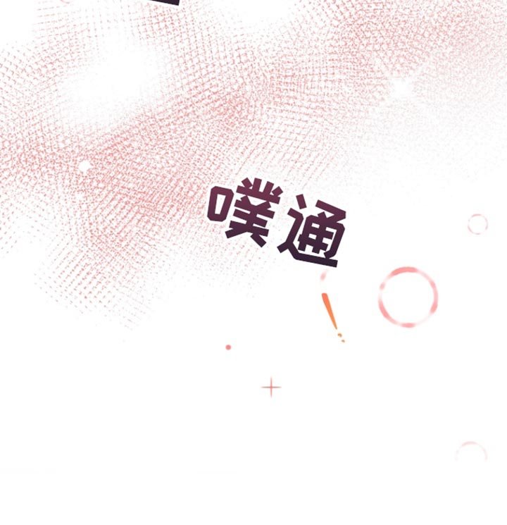 第34章：当然是好事了