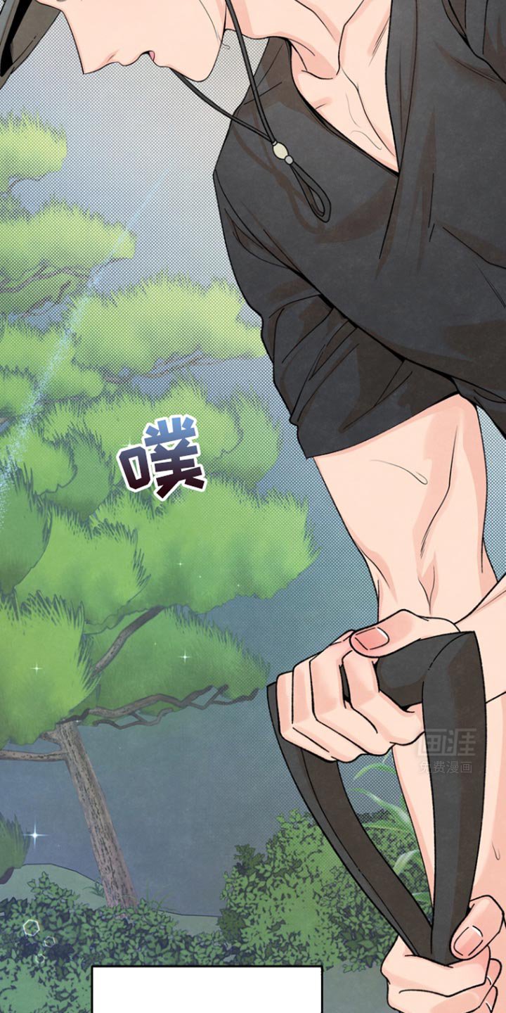 第35章：你这么在意我？