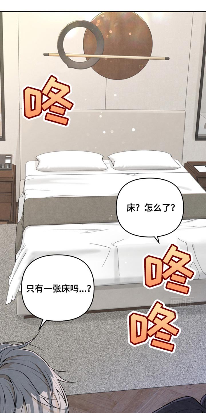 第35章：你这么在意我？
