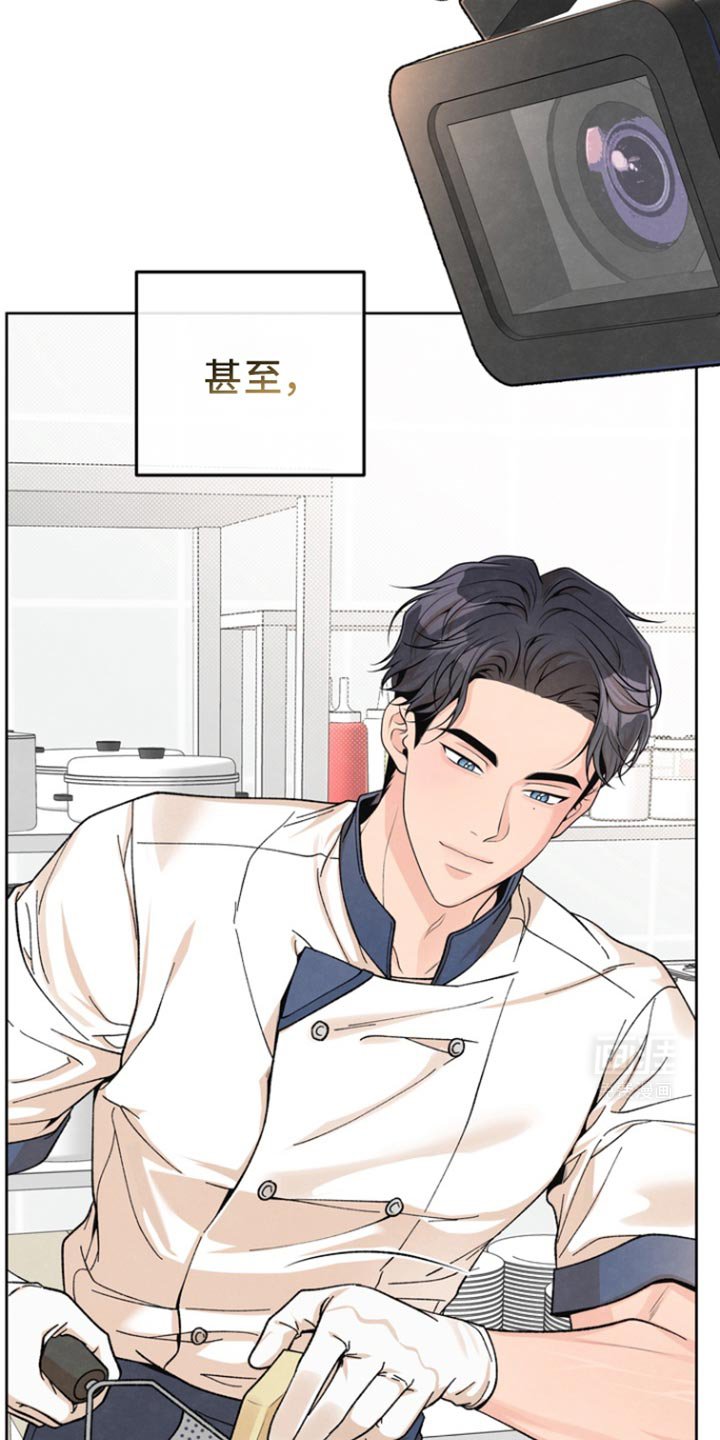 第36章：让人在意