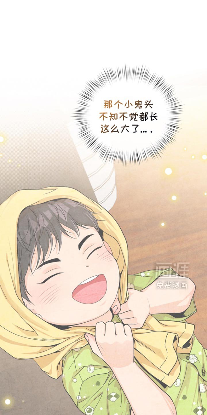 第38章：回到了以前一样