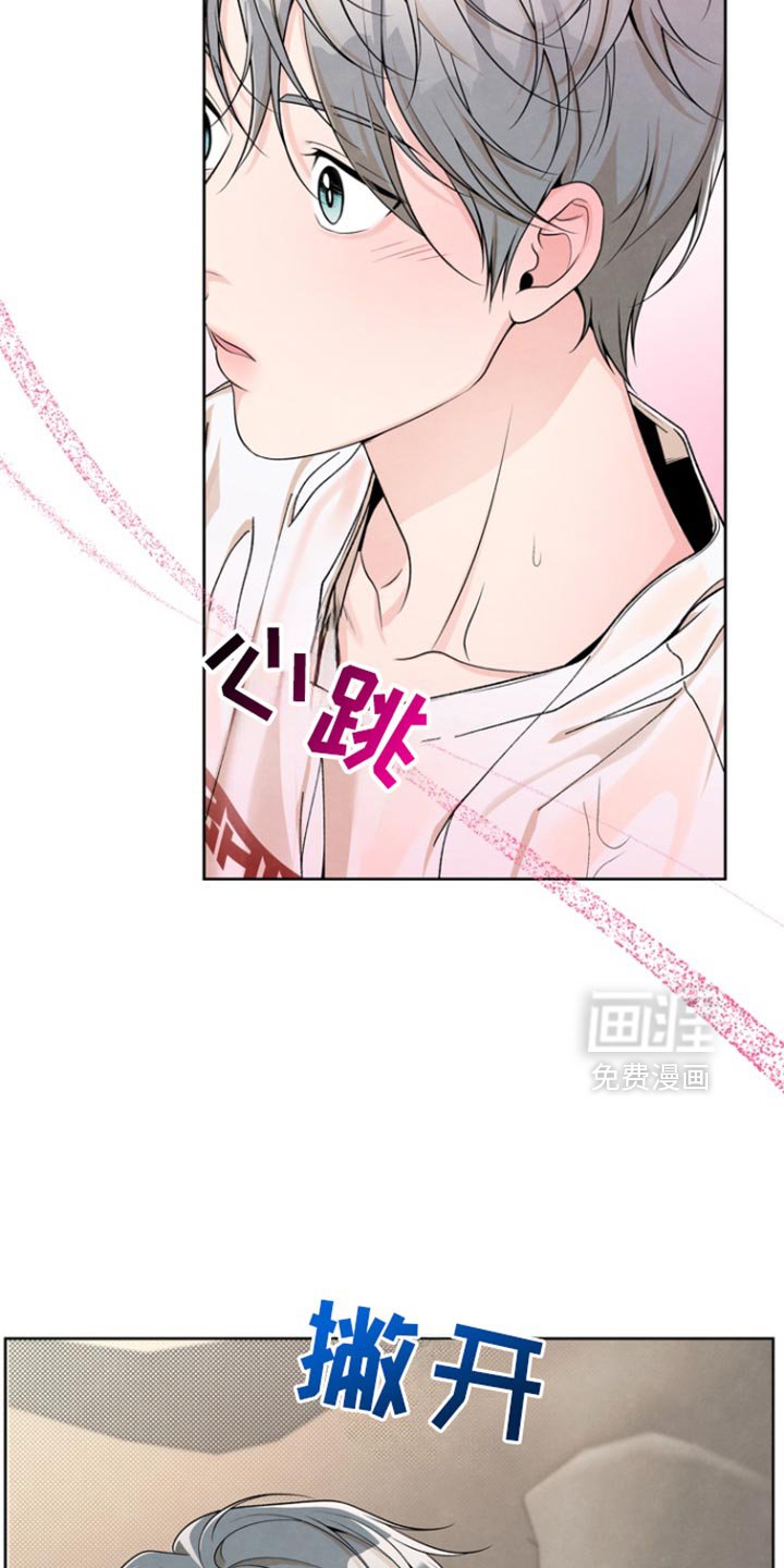 第38章：回到了以前一样