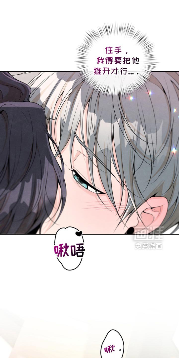 第38章：回到了以前一样