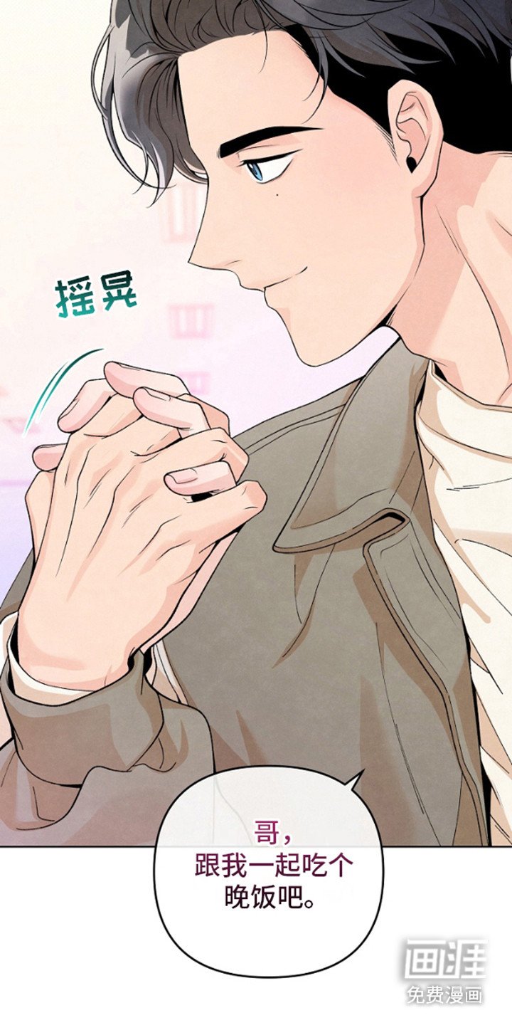 第4章： 微妙的变化
