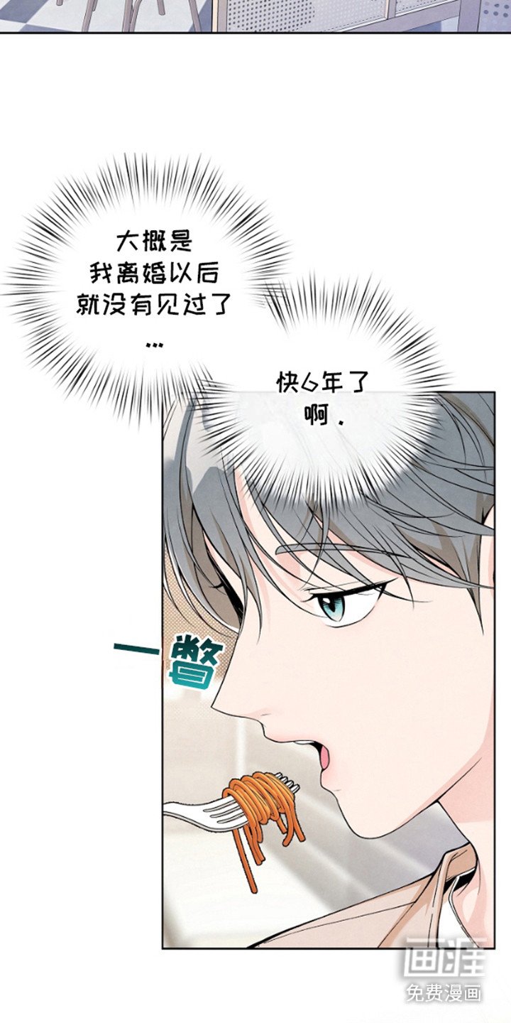 第4章： 微妙的变化